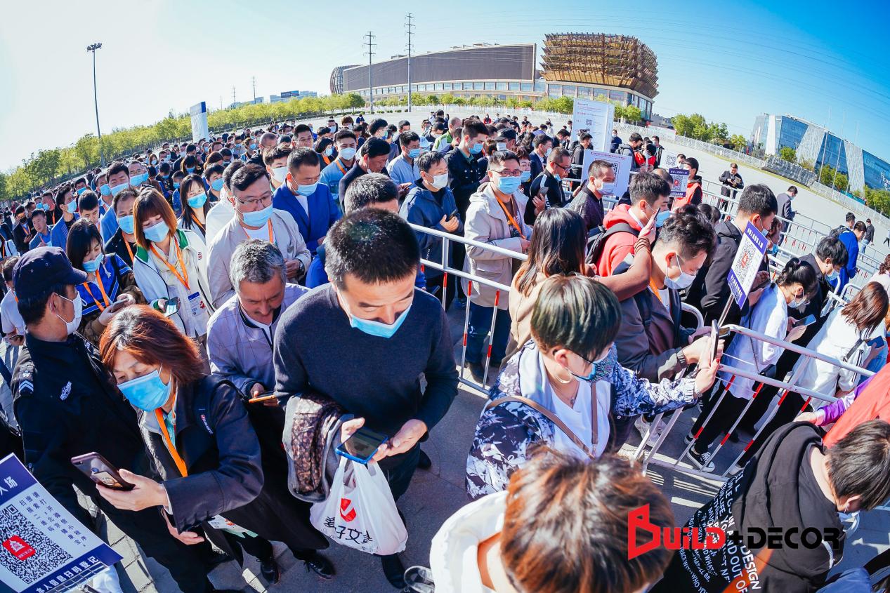 2021北京建博会圆满闭幕：激发新动能 开启新征程