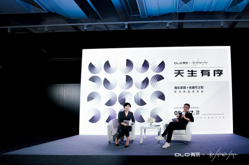 我乐家居要在家具上布满LOGO？网友惊呼“太出格” 