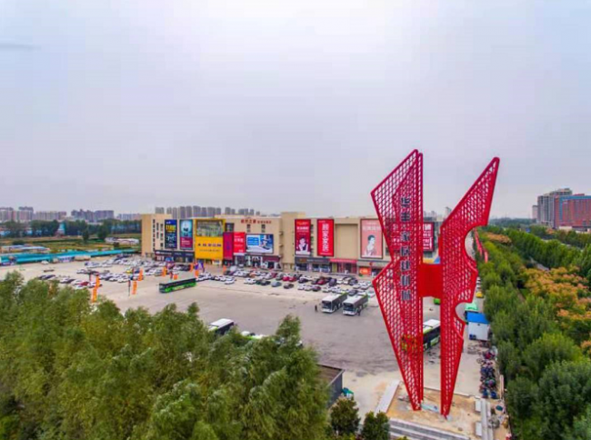 吸引中部6省客商！2021华丰夏季家具展销会郑州开启