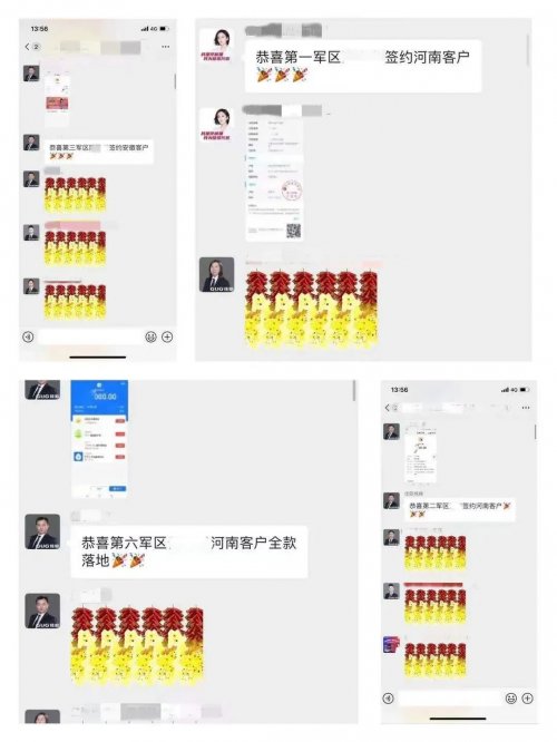 佳歌集成灶8月全国招商大会成功签约85家！再掀浪潮，势不可挡！ 