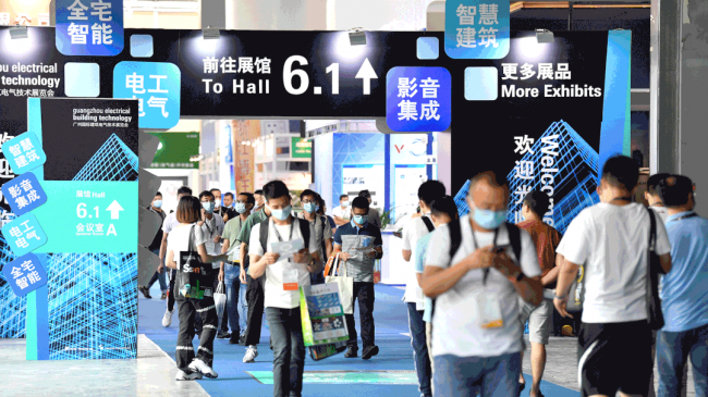 第18届广州国际建筑电气技术及智能家居展览会成功举行 智能家居受到广泛关注