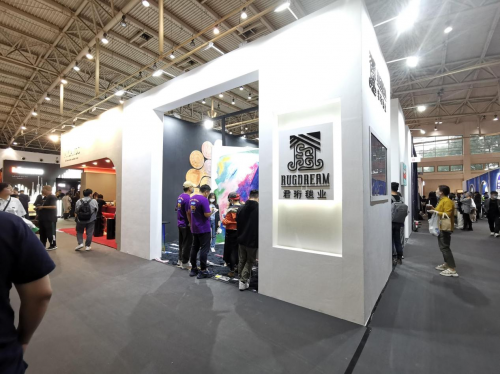 设计无极限，创意新潮流 ——君珩毯业首款设计联名系列地毯在设计中国北京全球成功首发 