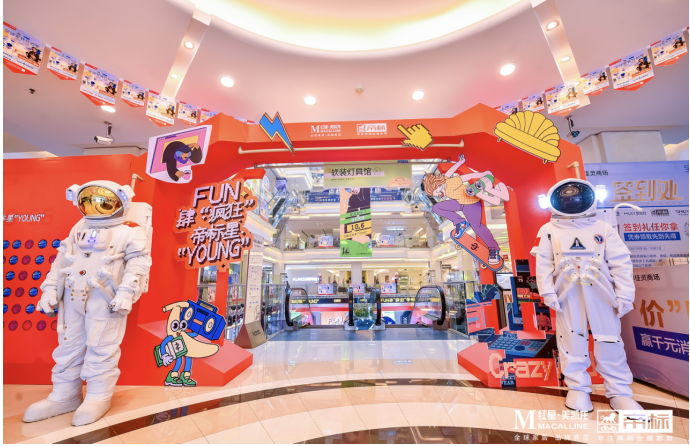 1633659856798082.png 3.png