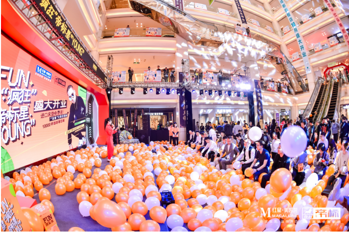 1633659874617160.png 5.png