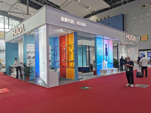 惠达携卫浴、瓷砖亮相第130届广交会，实力圈粉 