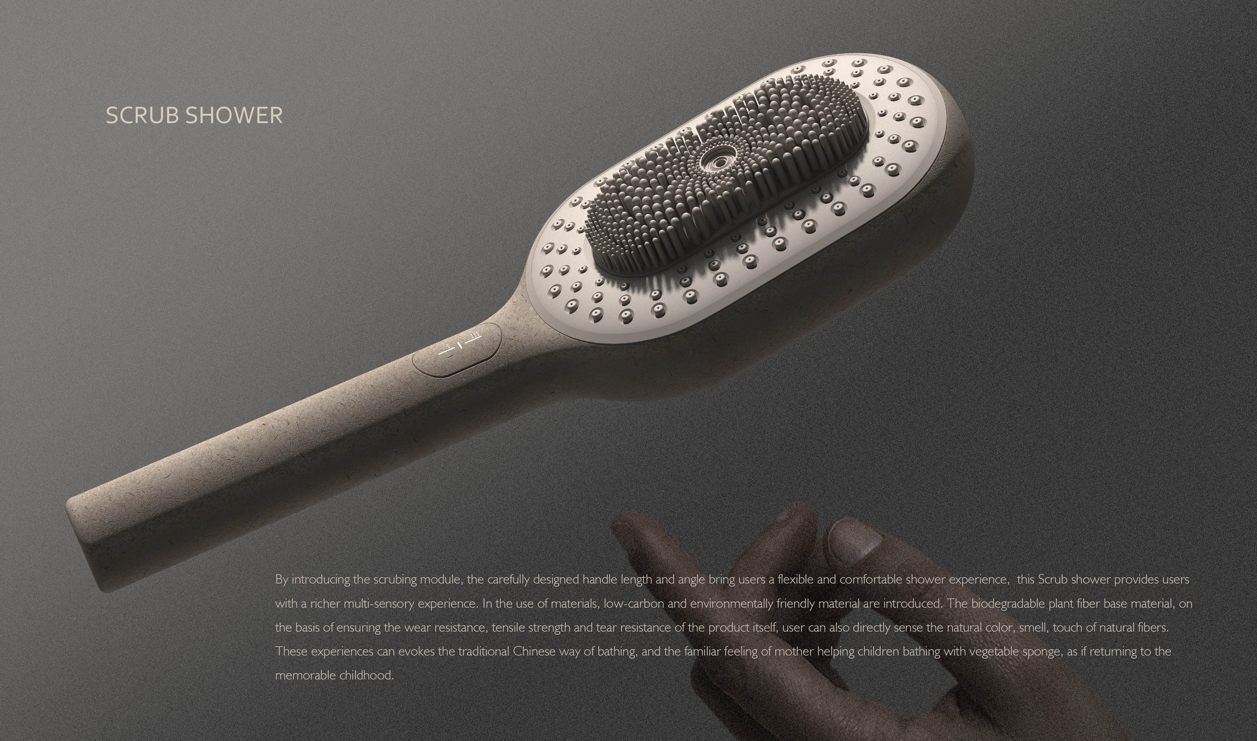 重大突破！箭牌斩获Good Design Award 6项大奖，创行业获奖数量新纪录 