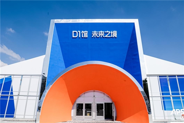 大有看头！INXNI以内全屋智能机器人X5亮相2022云栖大会 